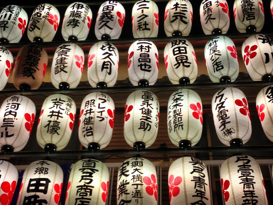 560560_714184435262130_1387857165_n