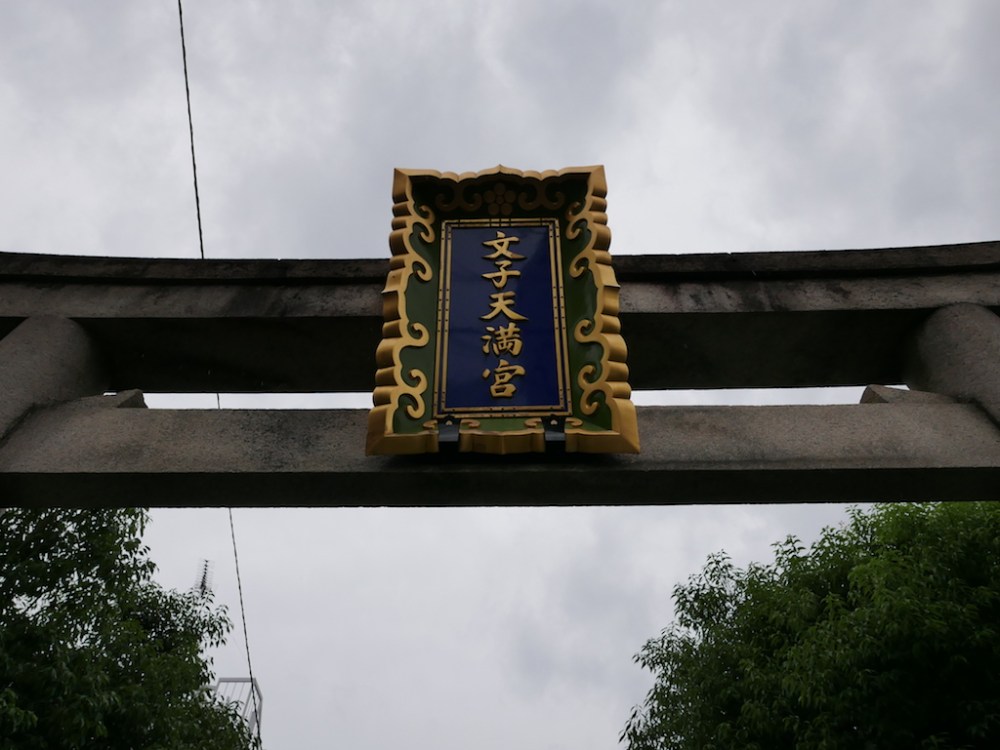 p1010667_27323406543_o