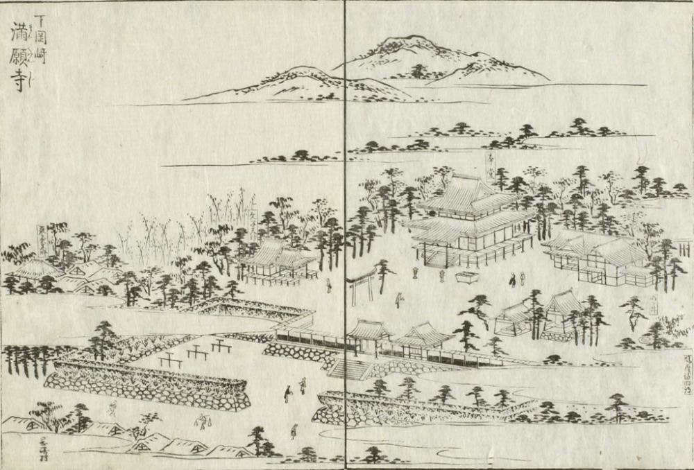 syuimiyakomeishozue001